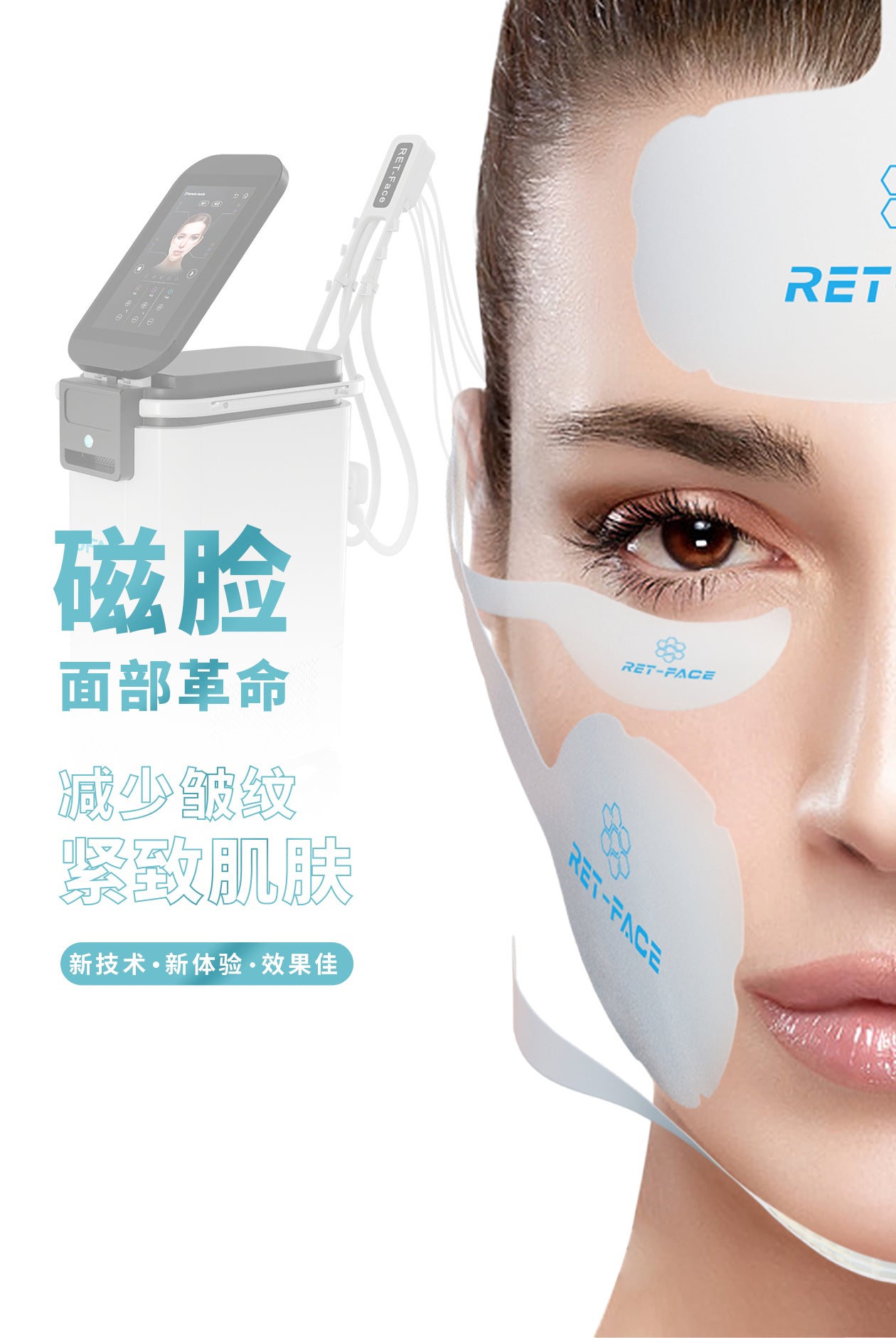 2024 New Non-invasive EMSlim wrinkle removal Electromagnetic muscle building face lifting skin tightening machine|Farslim