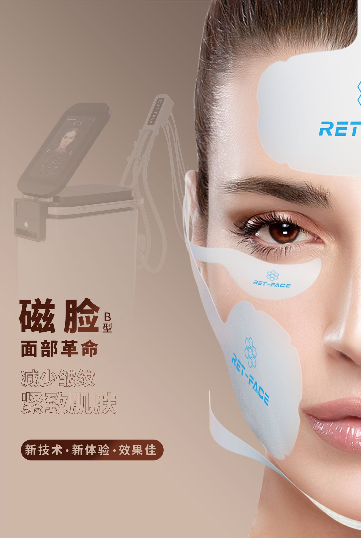 2024 New Non-invasive EMSlim wrinkle removal Electromagnetic muscle building face lifting skin tightening machine|Farslim